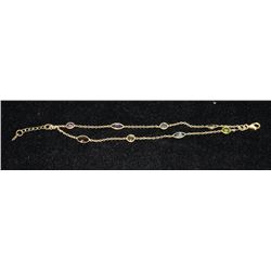 MULTI COLOURED GEMSTONE BRACELET