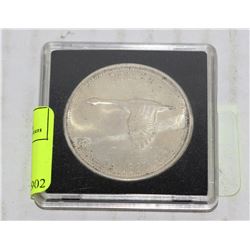 1967 CANADIAN CENTENNIAL SILVER DOLLAR
