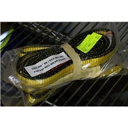 BUNDLE OF 2 - 3,200 LBS - 6FT -LIFT SLINGS