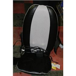ELECTRIC MASSAGING CHAIR CUSHION