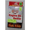 Image 1 : ENGINE OIL HEATER FOR SMALL ENGINES