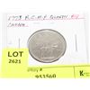 Image 1 : 1973 CANADIAN RCMP QUARTER