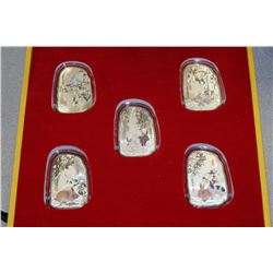 YEAR OF THE RABBIT ELECTROPLATED COIN SET