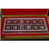 Image 1 : CHINESE 12 MONTH ELECTROPLATED COIN SET