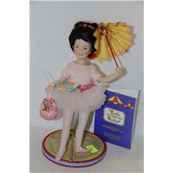 "KATIE THE TIGHT ROPE WALKER"