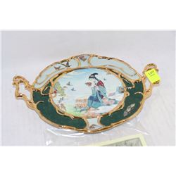"TREASURES OF THE RED MANSION" COLLECTOR PLATE