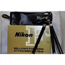 BOX OF CAMERA EQUIPTMENT