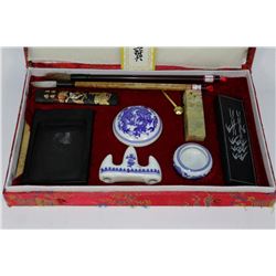 ASIAN CALLIGRAPHY SET