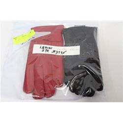 PACK OF 2 LADIES LEATHER GLOVES COLORS MAY VARY SIZE SMALL
