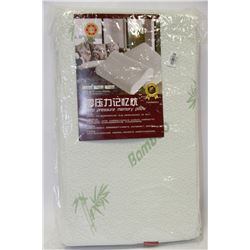 NEW ZERO PRESSURE MEMORY FOAM PILLOW