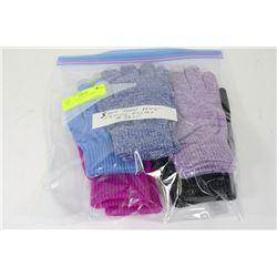 5 PACK OF TEXTING GLOVES