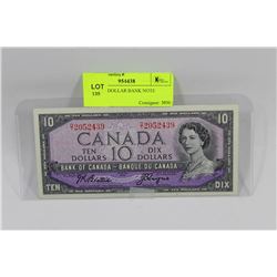 1954 TEN DOLLAR BANK NOTE