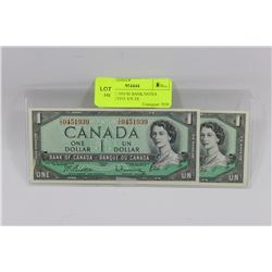 GEM UNC 1954 $1 BANK NOTES CONSECUTIVE S/N X2