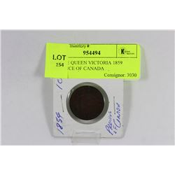 SCARCE QUEEN VICTORIA 1859 PROVINCE OF CANADA