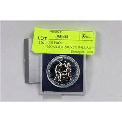 1988 CASED PROOF COMMEMORATIVE SILVER DOLLAR