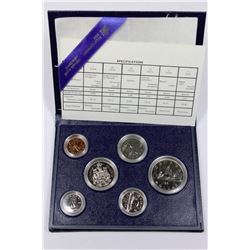 1981 SPECIMEN SET WITH COA