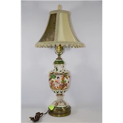VINTAGE TABLE LAMP