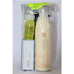 DEAD SEA COMPLETE NAIL CARE KIT WITH MILK & HONEY