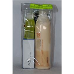 DEAD SEA COMPLETE NAIL CARE KIT WITH SPARKLING