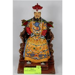 CHINESE EMPEROR FIGURINE
