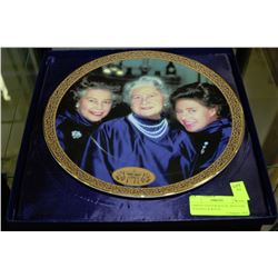 LIMITED EDITION ROYAL DOULTON "RADIANT & ROYAL