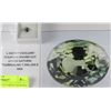 Image 1 : 1.50CT ROUND CUT GREEN NATURAL TOURMALINE