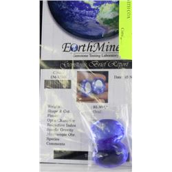 2-HUE ENHANCED OVAL QUARTZ 93.30CT WITH COA