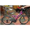 Image 1 : HUFFY LADIES 21 SPEED FULL SUSPENSION MOUNTAIN