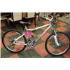 Image 1 : AVIGO LADIES 21 SPEED FULL SUSPENSION MOUNTAIN