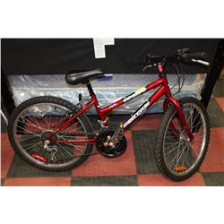 SUPERCYCLE LADIES 18 SPEED MOUNTAIN BIKE