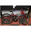 Image 1 : SUPERCYCLE LADIES 18 SPEED MOUNTAIN BIKE