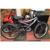 Image 1 : ARASHI 21 SPEED FULL SUSPENSION MOUNTAIN BIKE