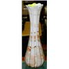 Image 1 : LARGE RIBBED MULTI COLOURED ART GLASS VASE