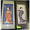 Image 1 : JAPANESE GEISHA SHADOW BOX X2