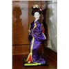 Image 1 : ORIENTAL LADY FIGURINE