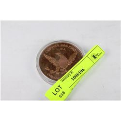 1oz COPPER COIN