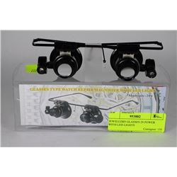 JEWELLERS GLASSES 20 POWER WITH LED LIGHTS