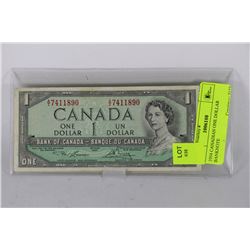 1954 CANADIAN ONE DOLLAR BANKNOTE