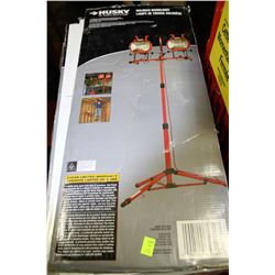 HUSKY HALOGEN WORK LIGHT