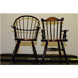 PAIR OF SMALL WOOD CARVED ANTIQUE REPLICA CHAIRS