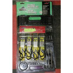 TUF-E-NUF 78 PIECE DRILLING SET WITH 4 RATCHET