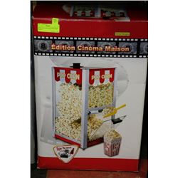 HOME THEATER EDITION POPCORN MAKER
