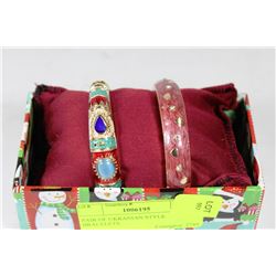 PAIR OF UKRANIAN STYLE BRACELETS