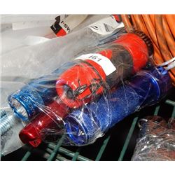 BUNDLE OF FLASHLITES