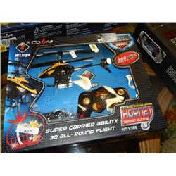 R/C HELICOPTER - STR - no warranty or guarantee
