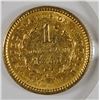 Image 2 : 1851 $1 GOLD LIBERTY DOLLAR AU