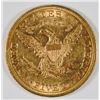 Image 2 : 1881 $5 GOLD LIBERTY AU