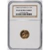 Image 1 : 1984 ISLE OF MAN GOLD 1/10th oz COIN - NGC PF 69 ULTRA CAMEO