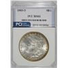 Image 1 : 1883-O MORGAN SILVER DOLLAR PCI  GEM UNC