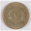 Image 2 : 1883 NO CENTS LIBERTY NICKEL CH BU